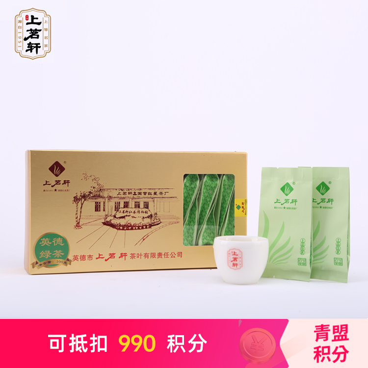 商品图片