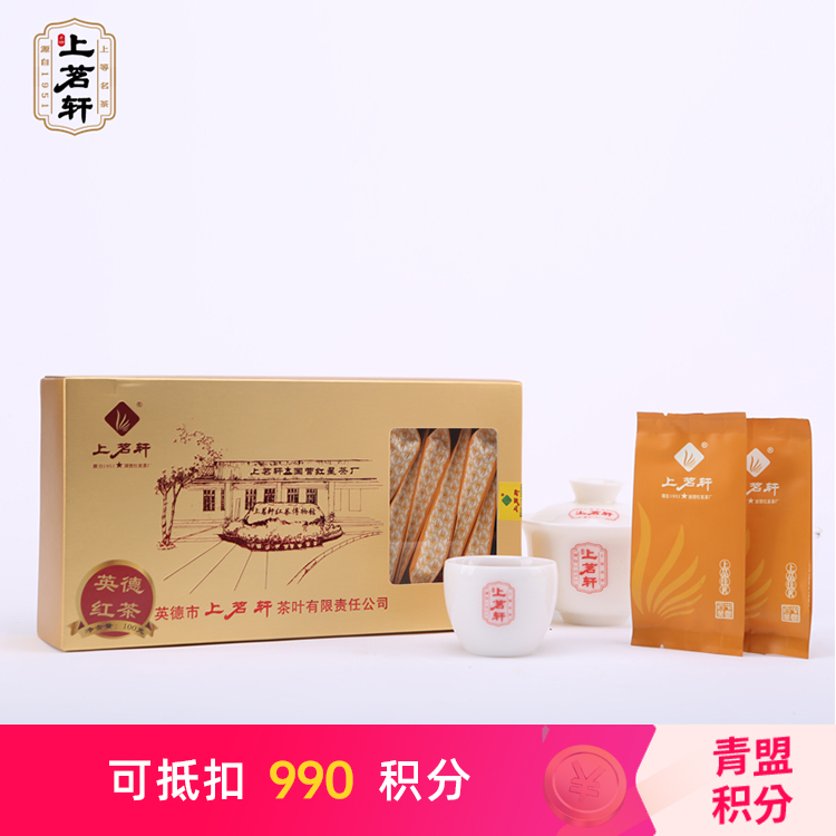 商品图片