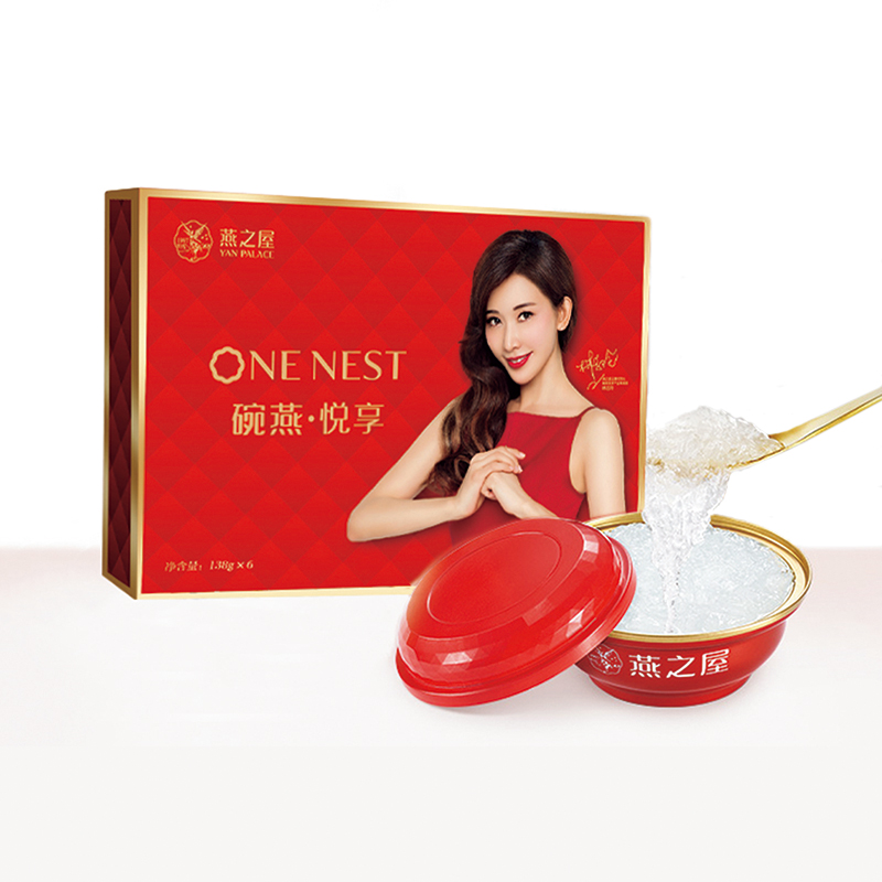 商品图片