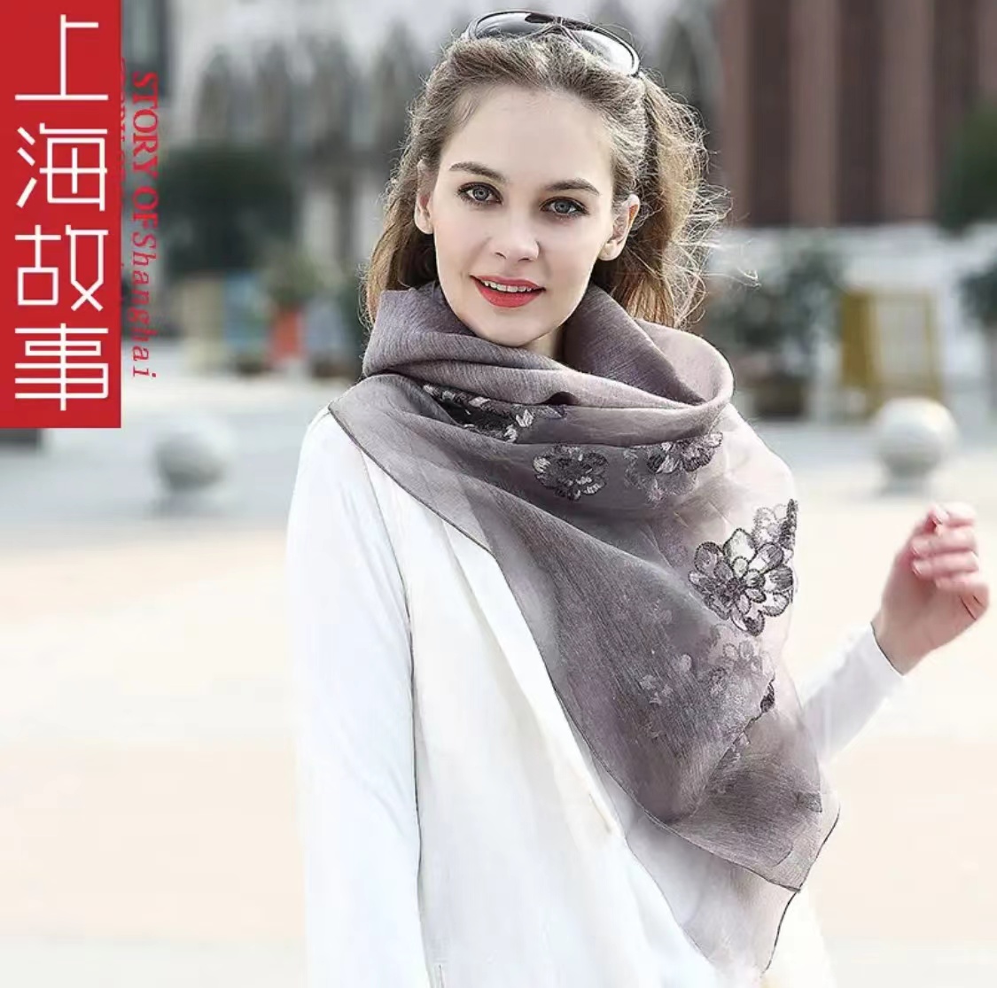 商品图片