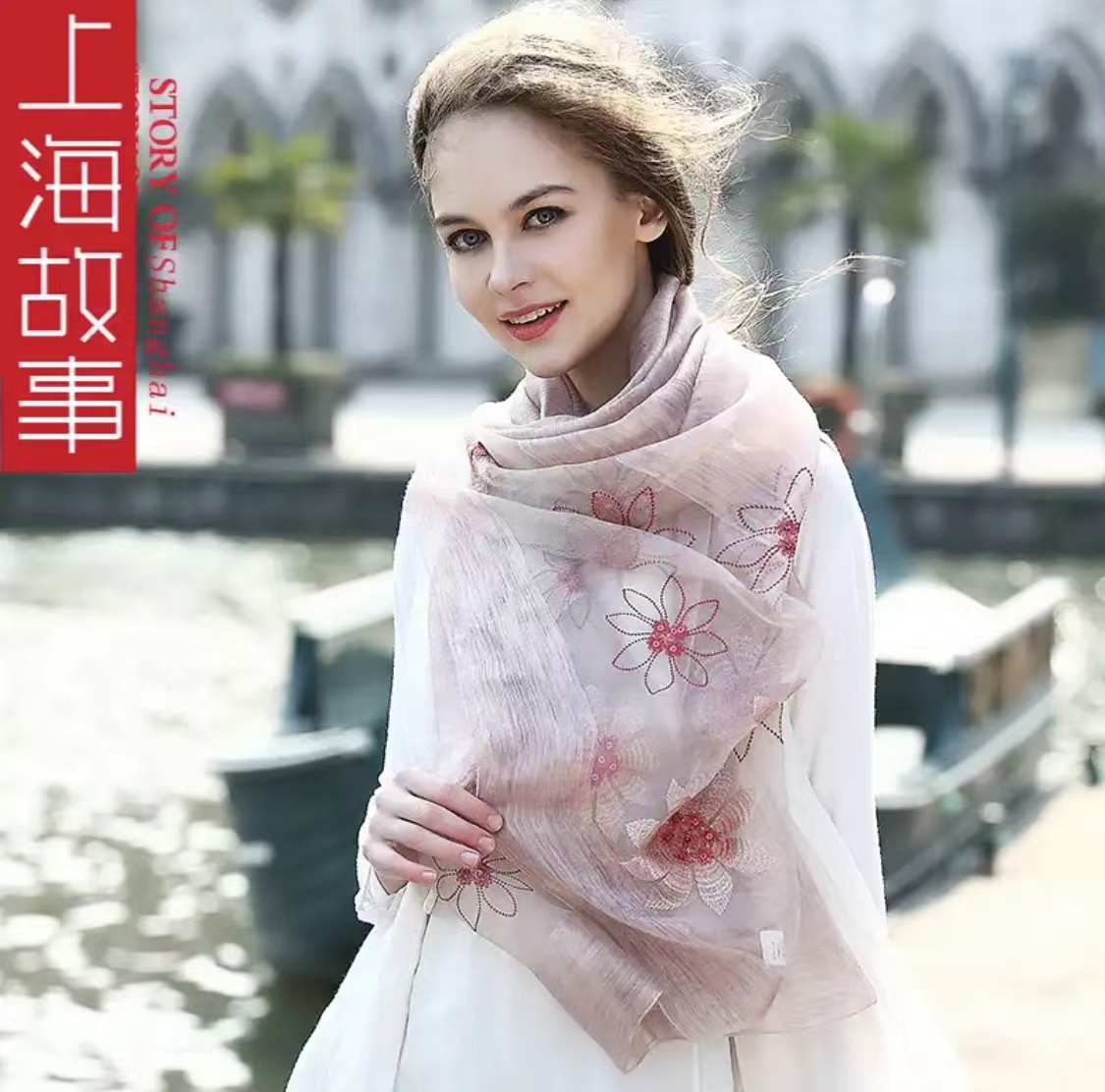 商品图片