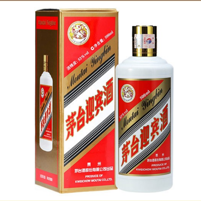 专享】53°飞天迎宾酒(2021年)500ml单瓶贵州茅台酱香型白酒