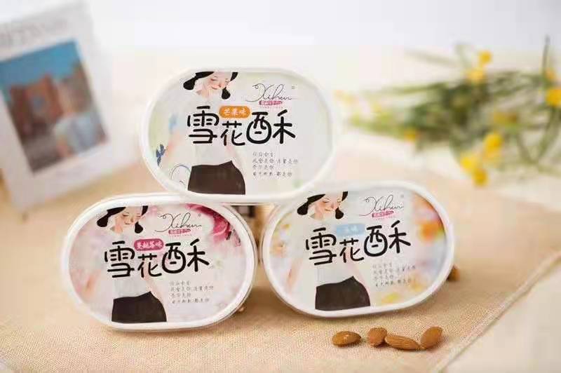 商品图片