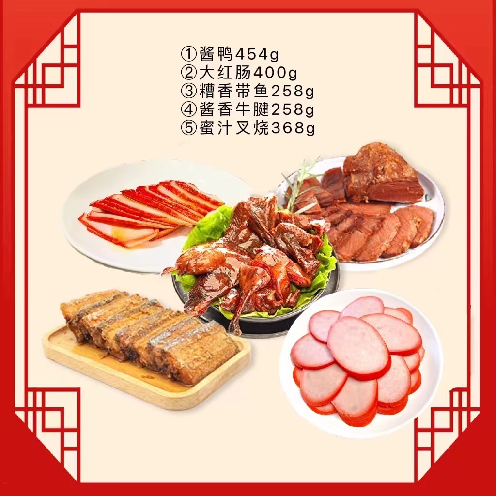商品图片