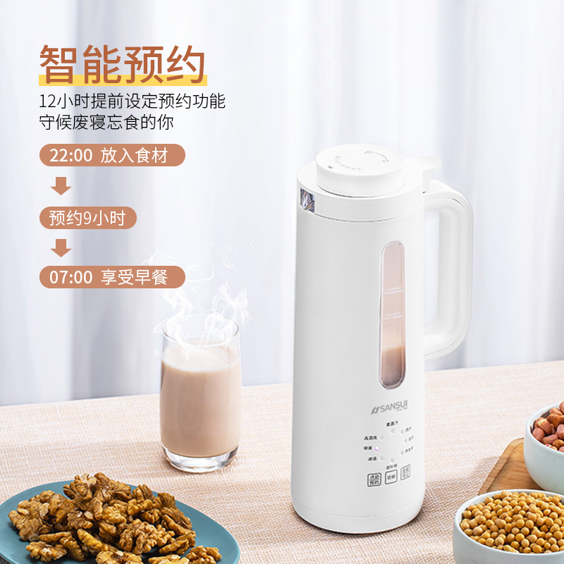 商品图片