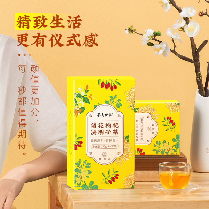 商品图片