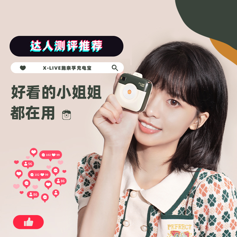 商品图片