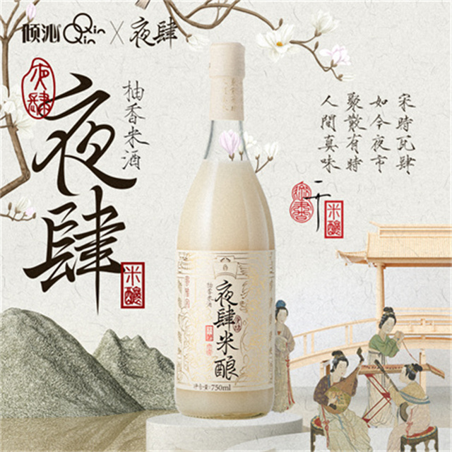 商品图片