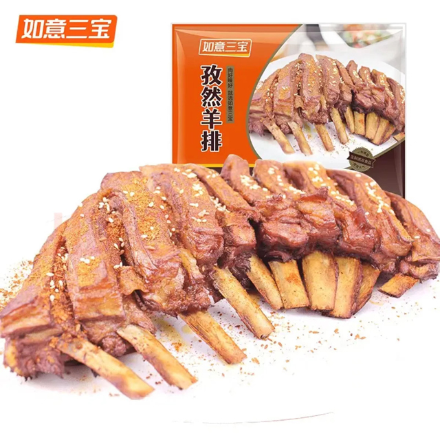 商品图片