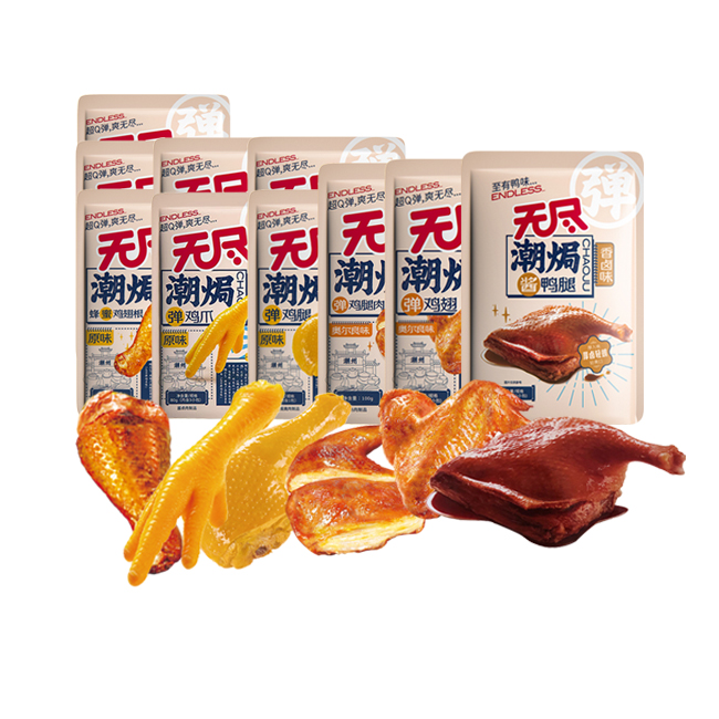 商品图片