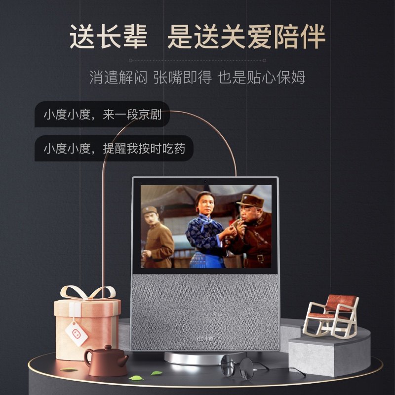 商品图片