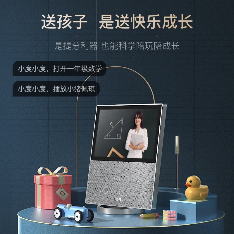 商品图片