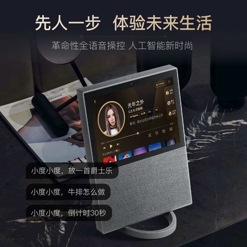 商品图片