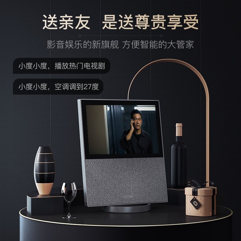 商品图片