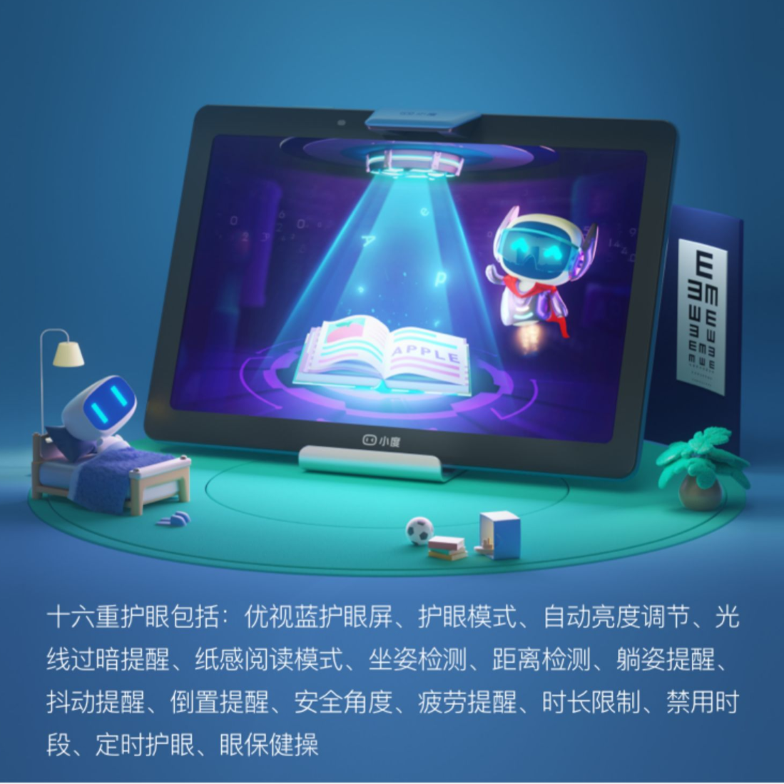 商品图片
