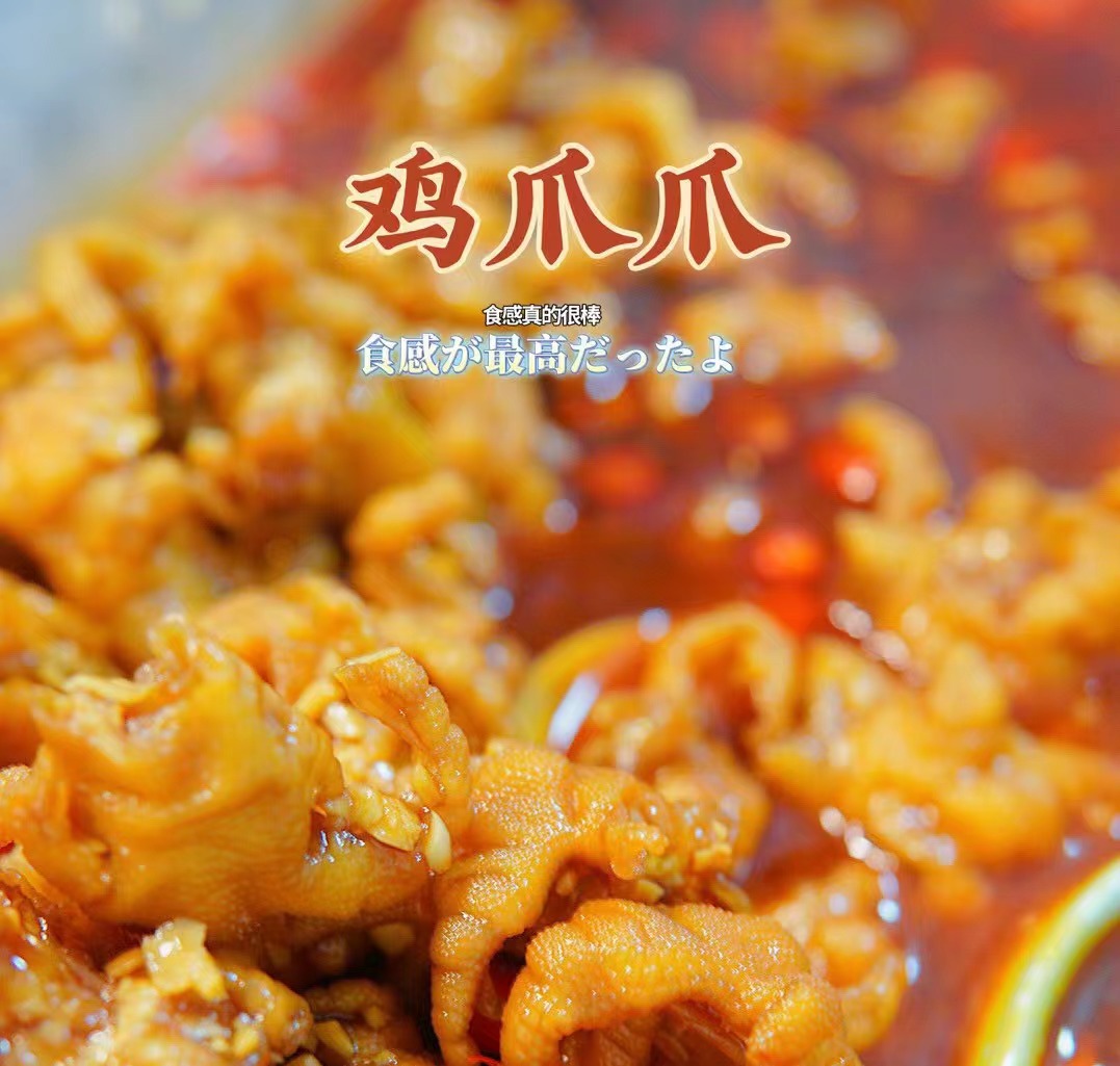 商品图片