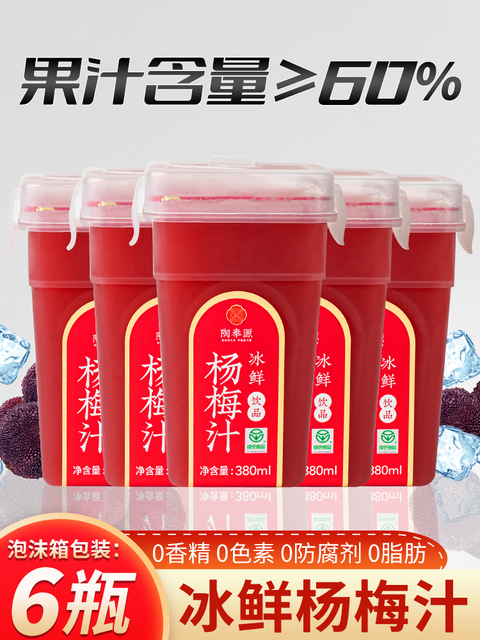 商品图片