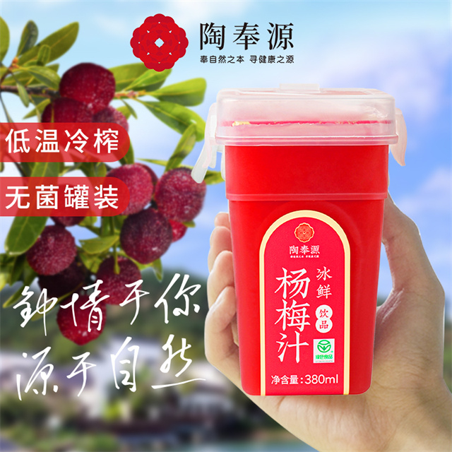 商品图片