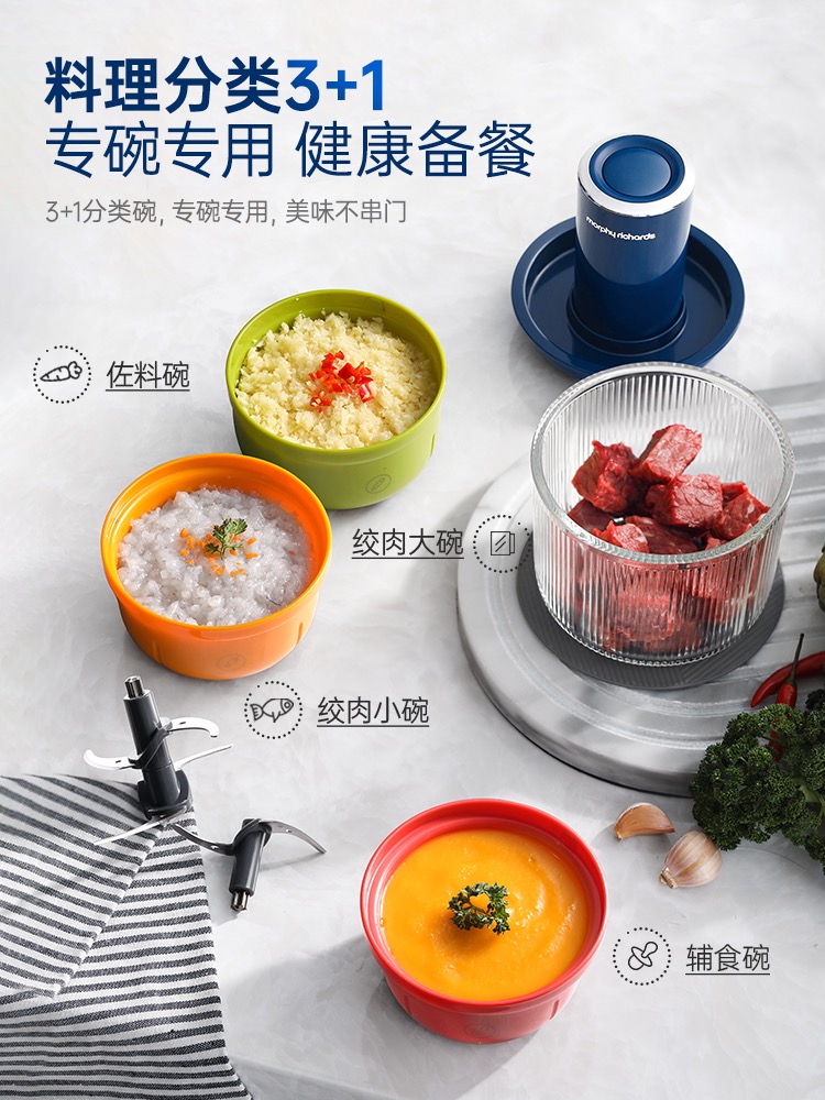 商品图片
