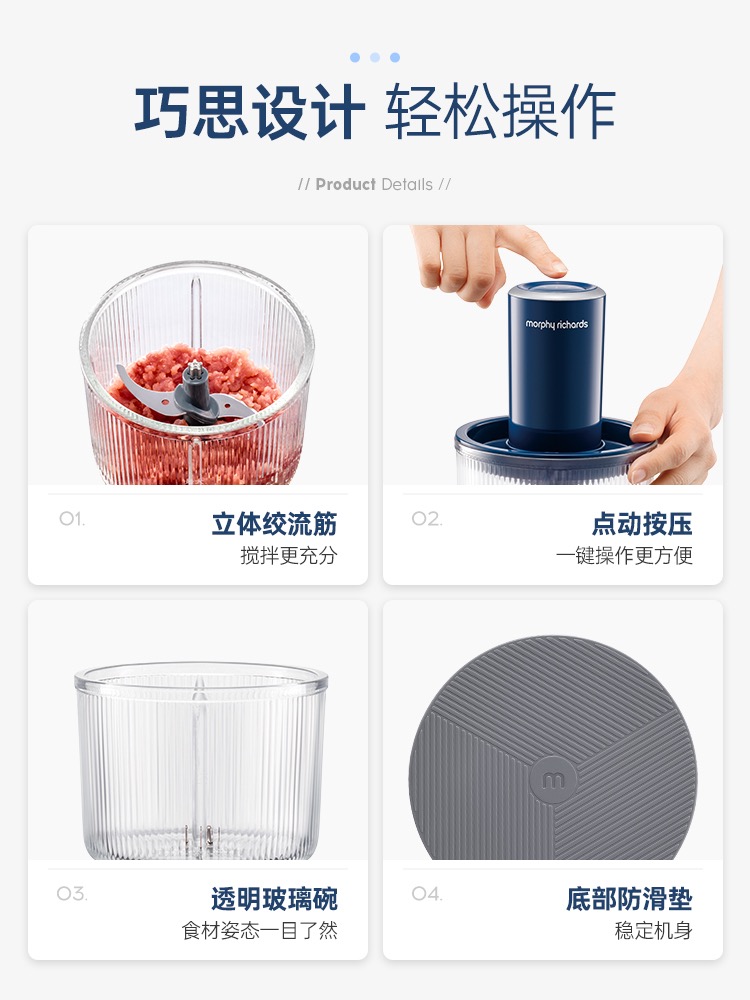 商品图片