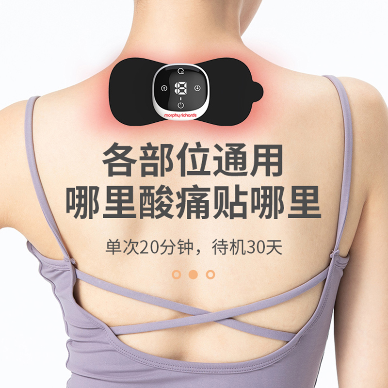 商品图片