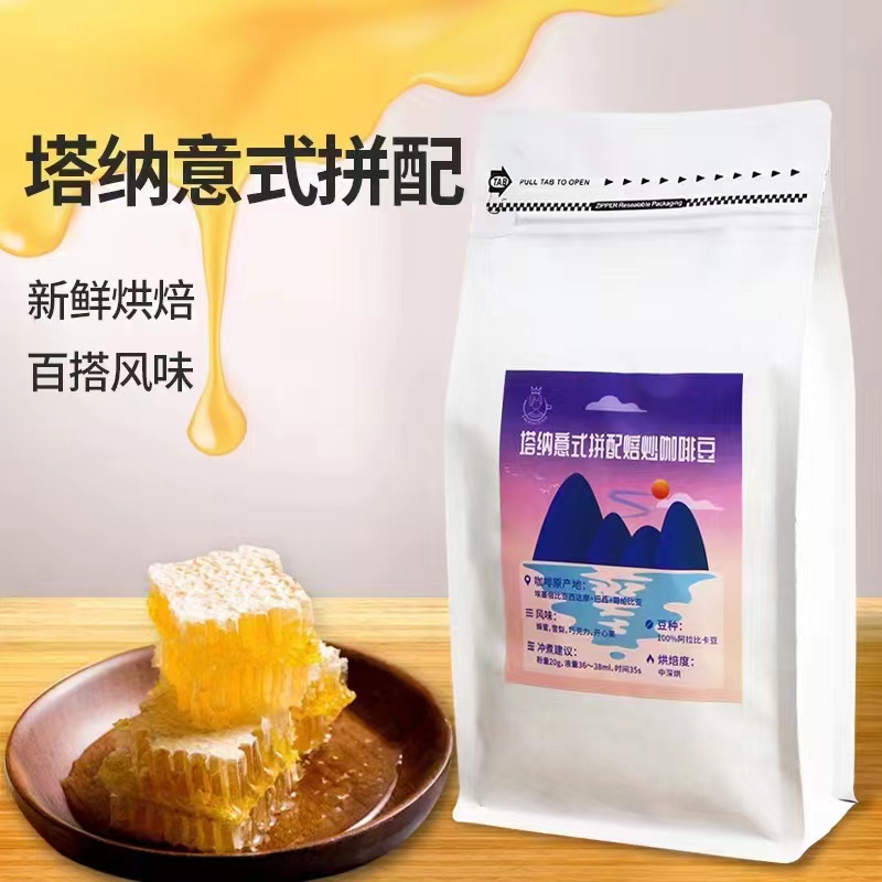 商品图片