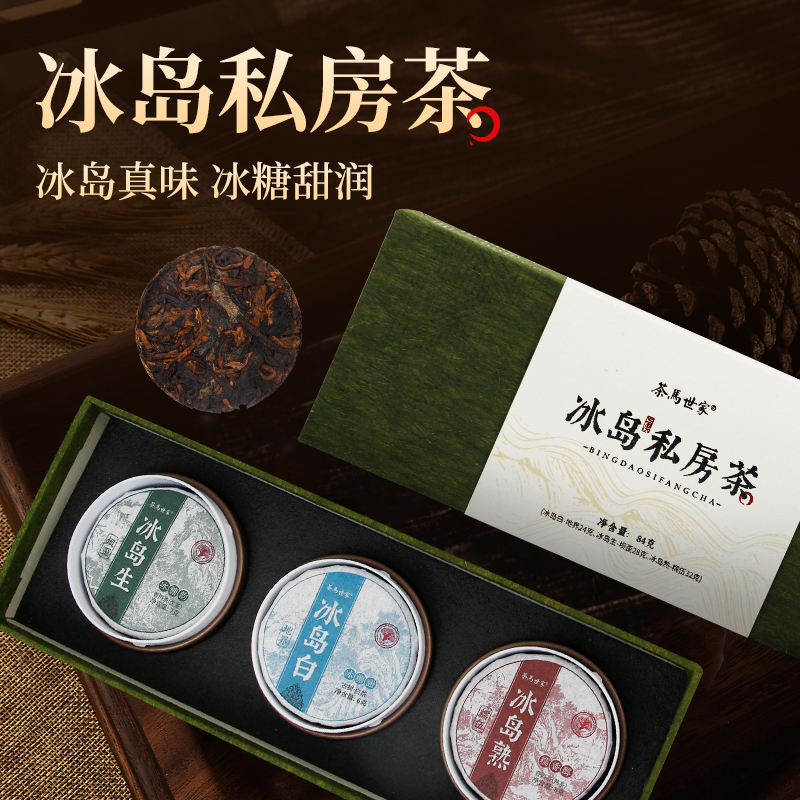 商品图片