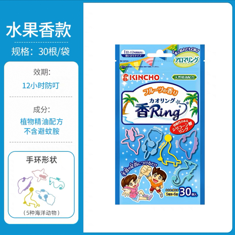 商品图片