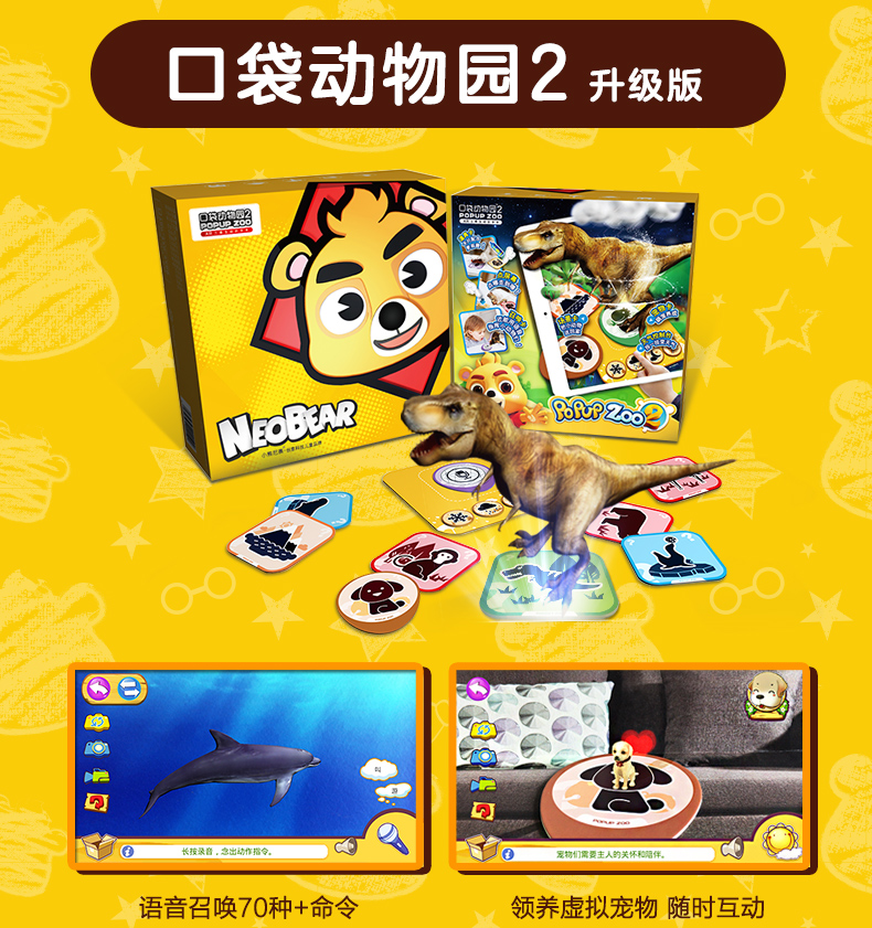 商品图片