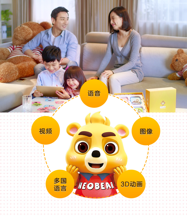 商品图片