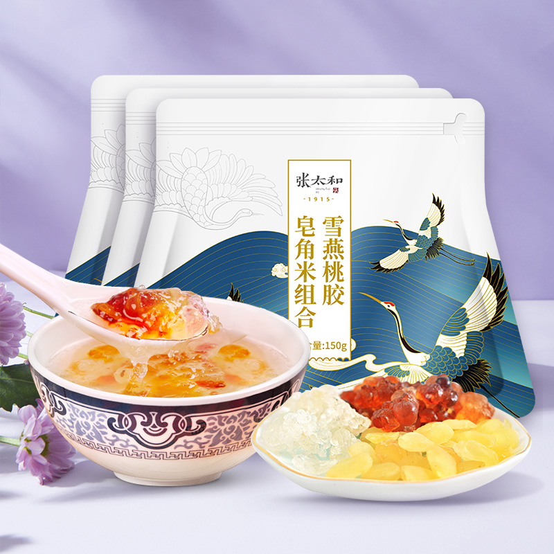 商品图片