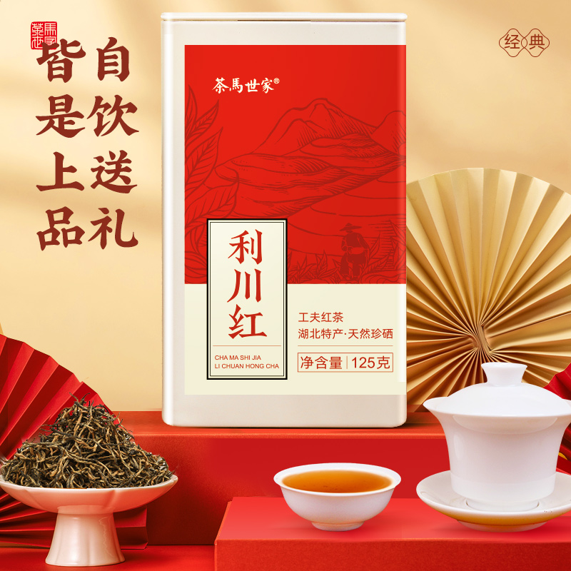 商品图片