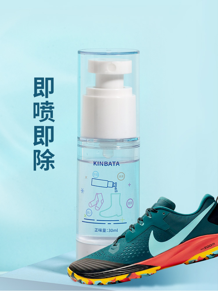 商品图片