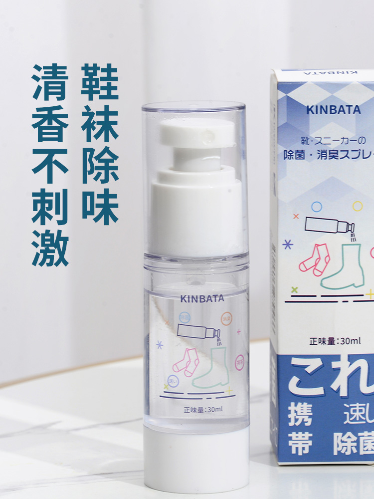 商品图片