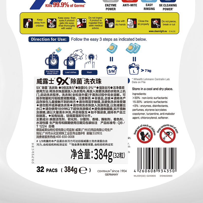 商品图片