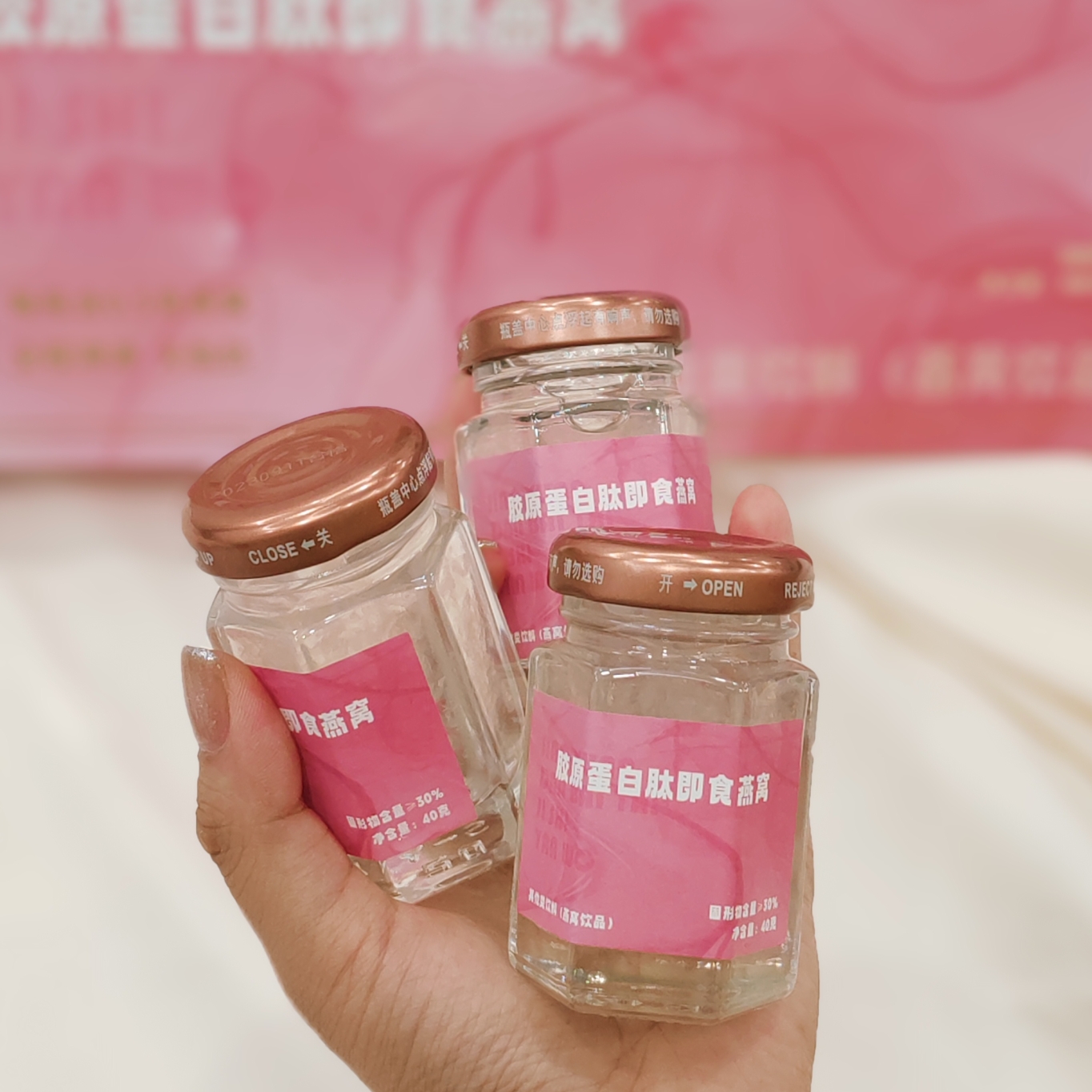 商品图片
