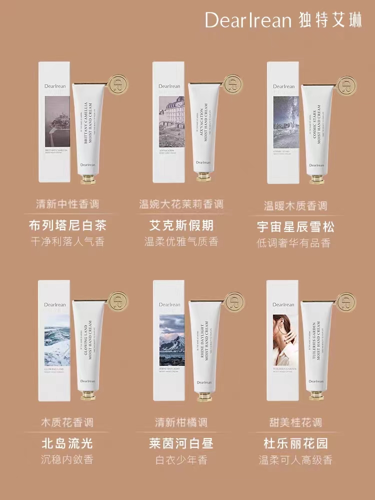 商品图片