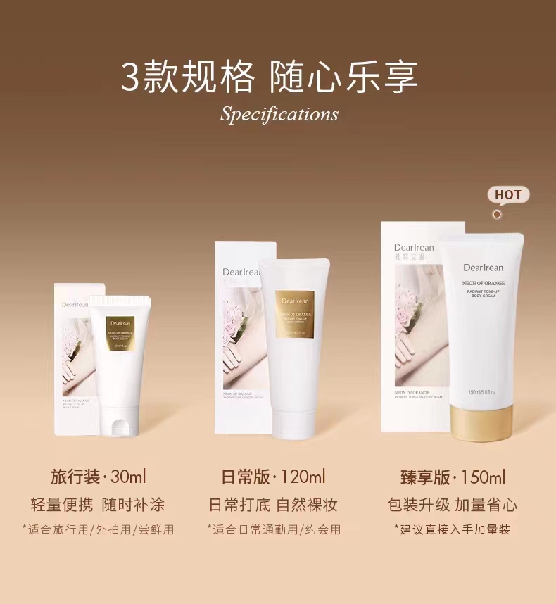 商品图片