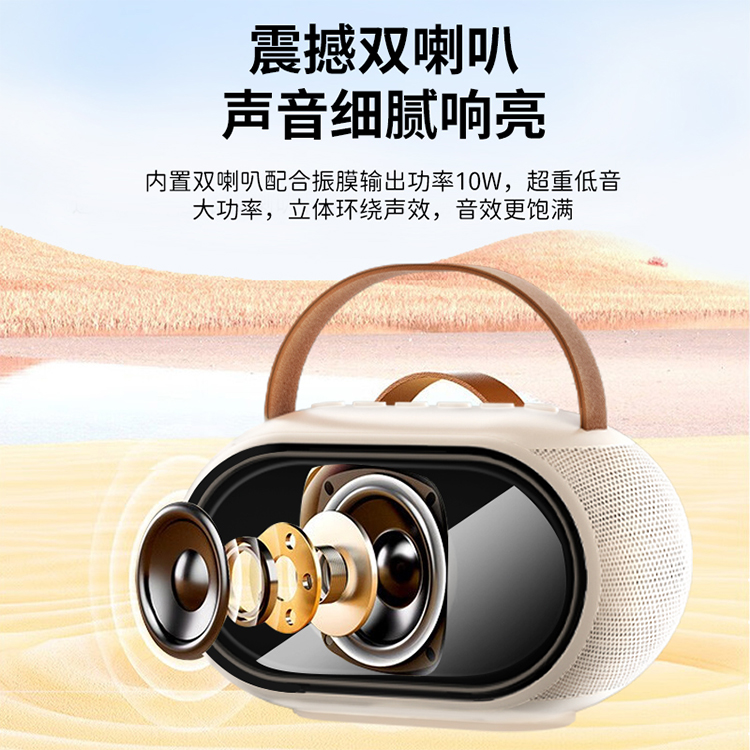 商品图片