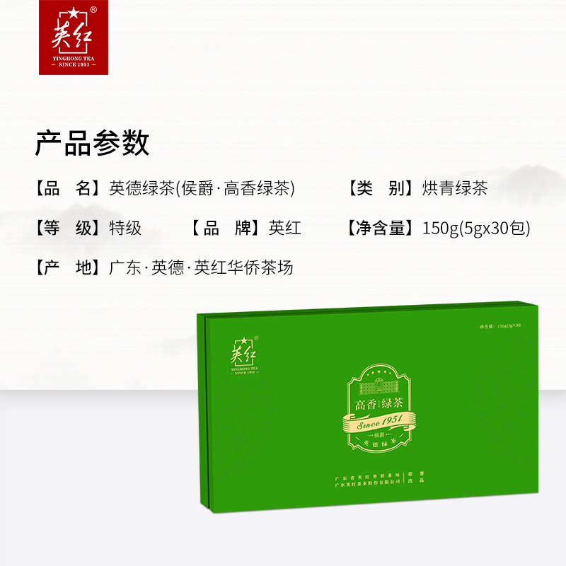 商品图片