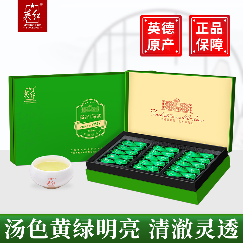 商品图片