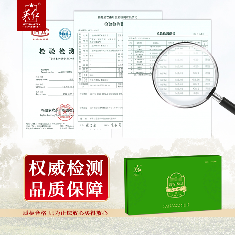 商品图片