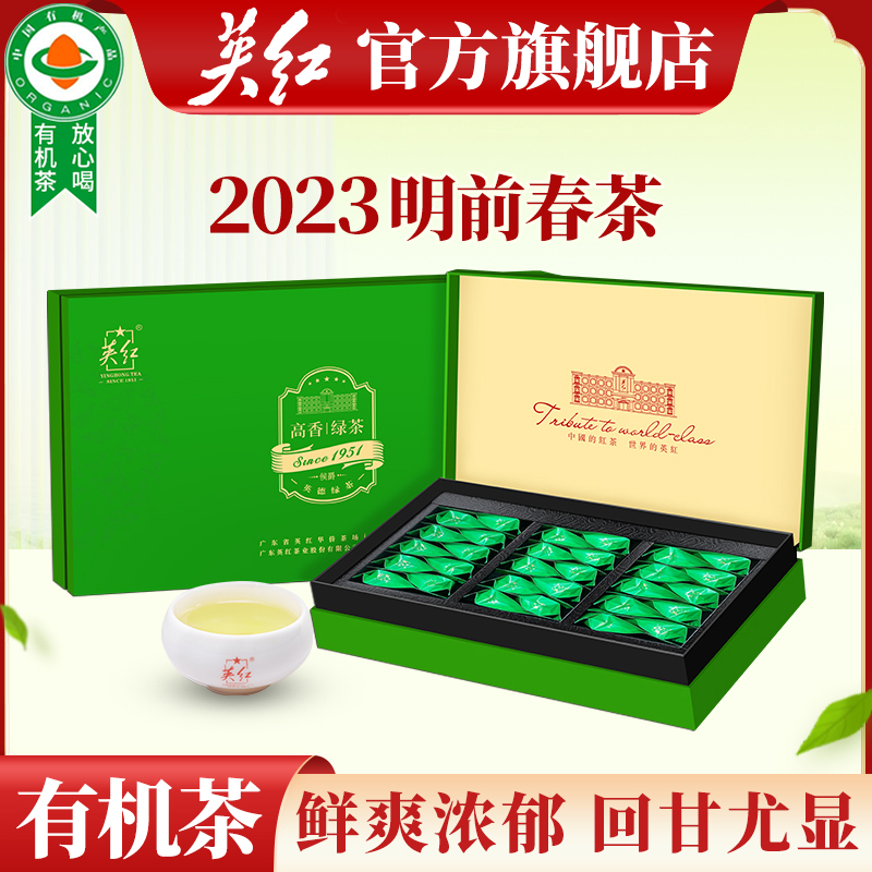 商品图片