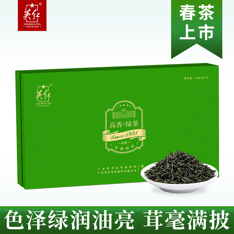 商品图片