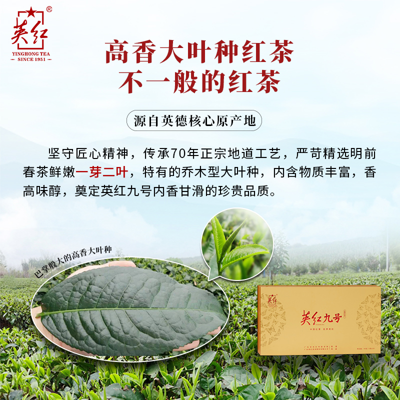 商品图片