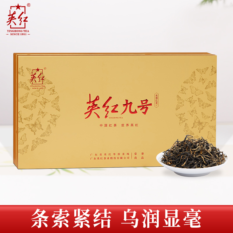 商品图片