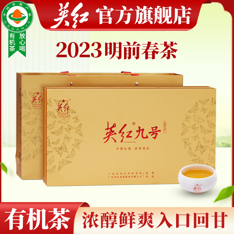 商品图片