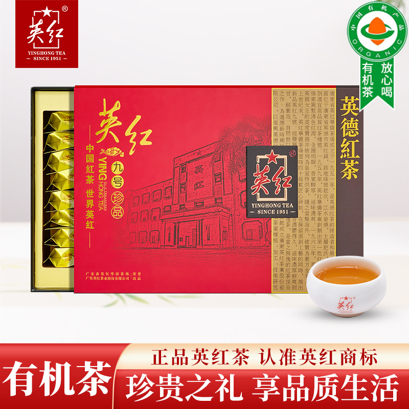 商品图片