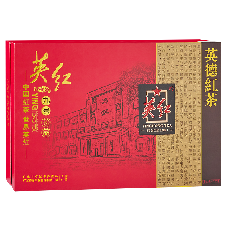 商品图片