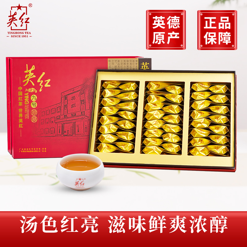 商品图片